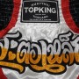 Top King TKB-065 Шорты Тайский Бокс